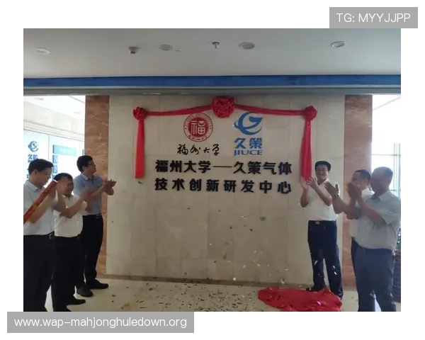 PG集团简介：PG集团的创新能力与技术优势介绍