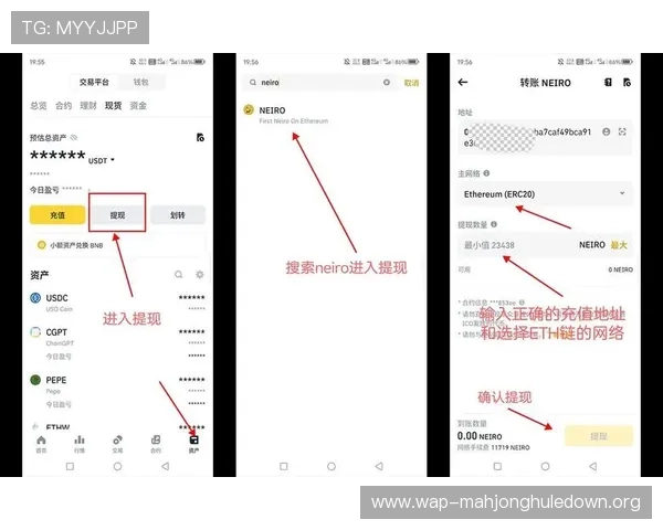 PG国际体育平台用户指南:注册流程、充值提现及常见问题解决方案详解 PG国际体育平台用户指南:注册流程、充值提现及常见问题解决方案详解