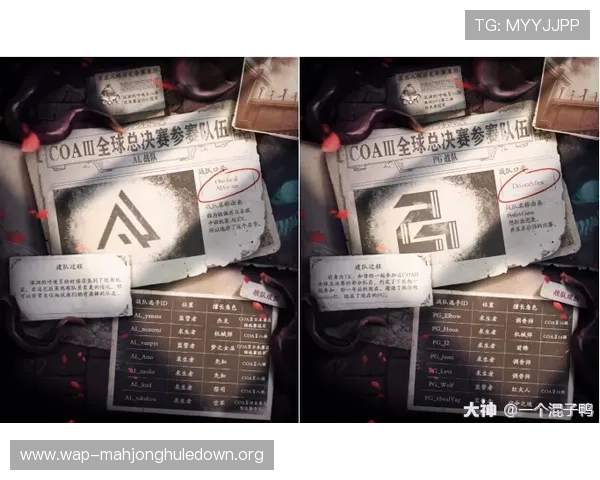 PG娱乐注册游戏怎么注册详细流程指南帮助新手快速完成注册流程