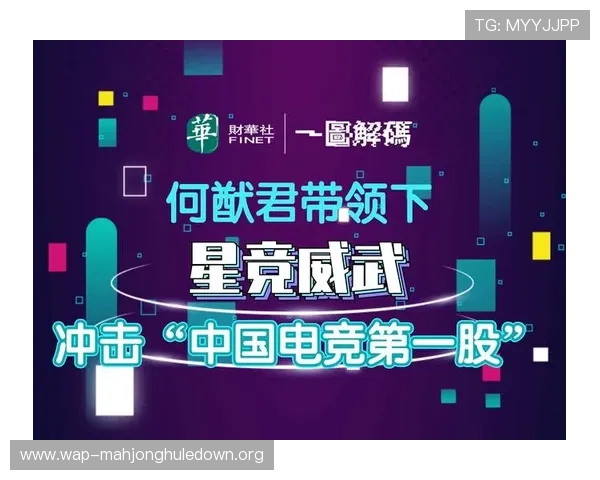 PG电子竞技欢迎你开启全新电竞旅程享受丰富赛事和优质服务