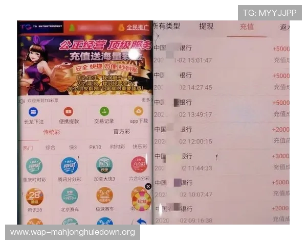 中国在线博彩行业的发展现状与pg电子首页最新爆奖地址5的市场前景 中国在线博彩行业的发展现状与pg电子首页最新爆奖地址5的市场前景