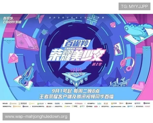 南宫pg娱乐官网优惠活动不断，丰富奖励助力玩家轻松赢取丰厚奖励