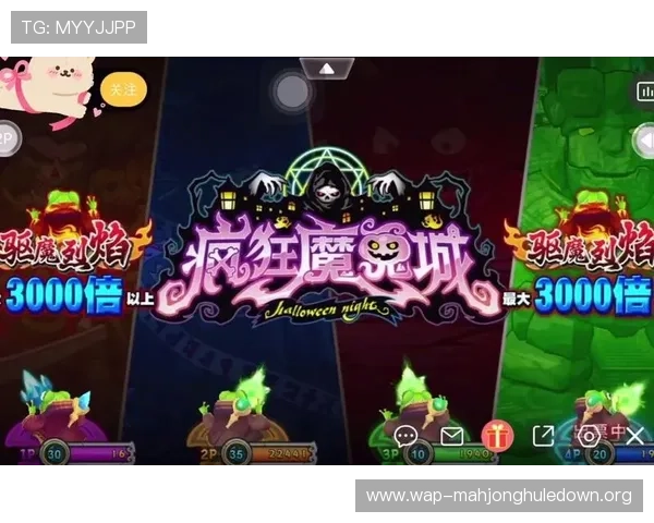 如何应对PG娱乐线上网址下载失败的问题，确保游戏顺利体验的实用技巧