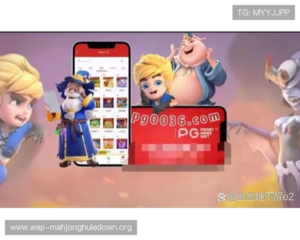 探讨PG电子游戏哪个容易赢：玩家实测最容易获胜的游戏推荐