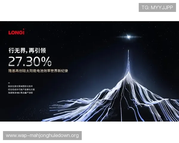 直达快速玩.org为您开启pg电子试玩模式网址平台，线上点即玩v20版本让游戏更畅快