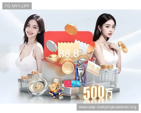 问鼎国际PG官网入口下载安全保障措施详解确保玩家个人信息安全