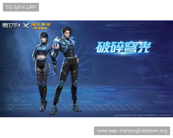 问鼎PG娱乐苹果版最新版本上线，丰富玩法与奖励等你来领取