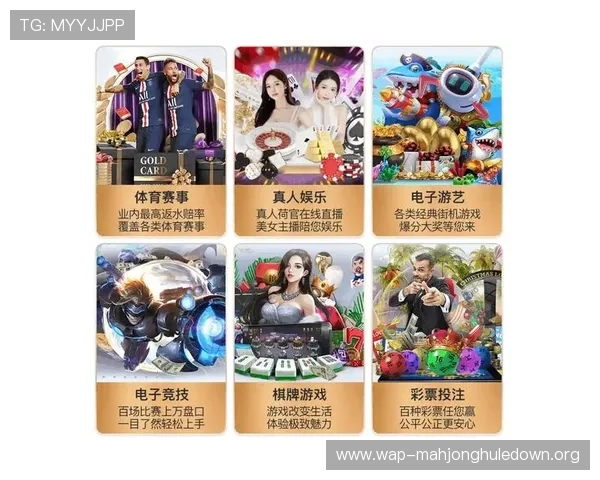 PG娱乐手机网址大全提供最新最全的游戏下载与试玩攻略,助你轻松畅玩各种热门游戏 PG娱乐手机网址大全提供最新最全的游戏下载与试玩攻略,助你轻松畅玩各种热门游戏