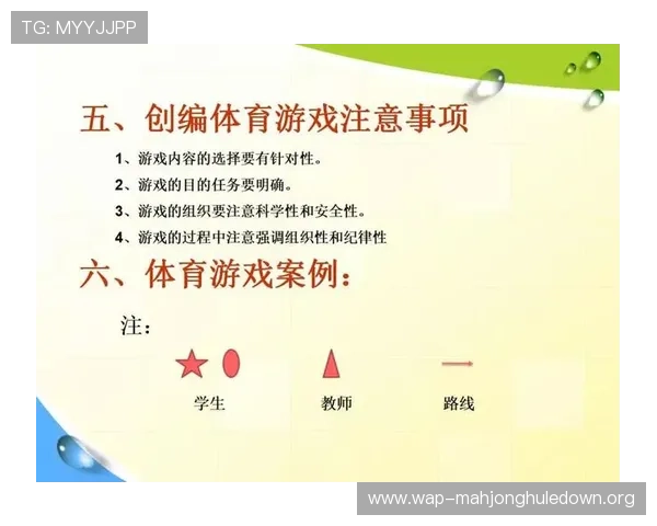 PG游戏网站进入流程详解帮助玩家轻松开启精彩游戏体验 PG游戏网站进入流程详解帮助玩家轻松开启精彩游戏体验
