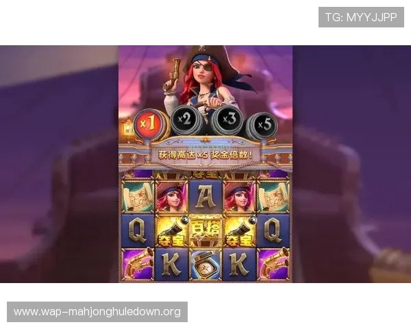 如何正确设置PG电子滚球游戏参数以提升游戏体验和中奖率 如何正确设置PG电子滚球游戏参数以提升游戏体验和中奖率