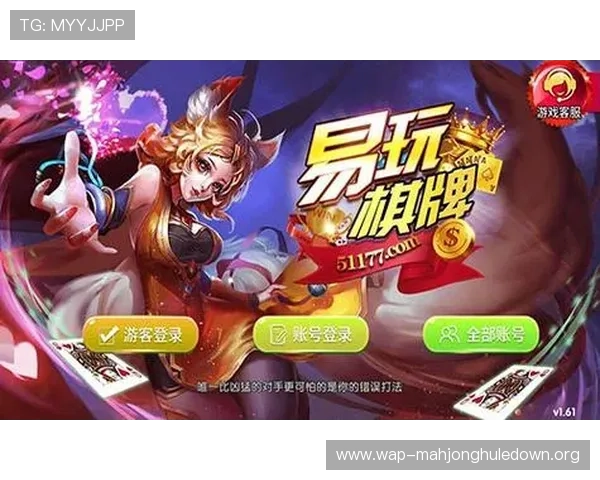 访问PG娱乐游戏官网入口网址的详细步骤与常见问题解答，助你快速顺利进入游戏世界