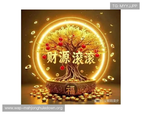 PG黄金摇钱树平台安全可靠,轻松实现财富增值的最佳选择