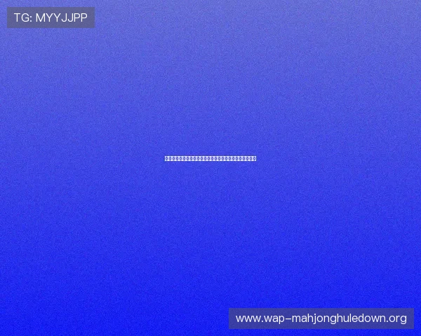摩洛哥对阵海地比赛进球比分详细分析与赛后精彩瞬间回顾 摩洛哥对阵海地比赛进球比分详细分析与赛后精彩瞬间回顾