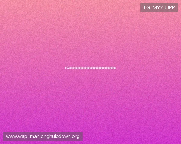 PG娱乐现金开户时间多久？详细解析开户流程及缩短等待时间的实用技巧