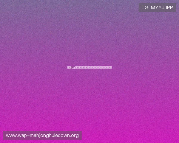 保时捷pg娱乐官网下载详细指南,轻松注册登录畅享极致赛车体验 保时捷pg娱乐官网下载详细指南,轻松注册登录畅享极致赛车体验