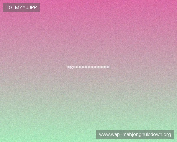 壹号pg电子游戏充值提现流程详解确保资金安全的实用操作指南