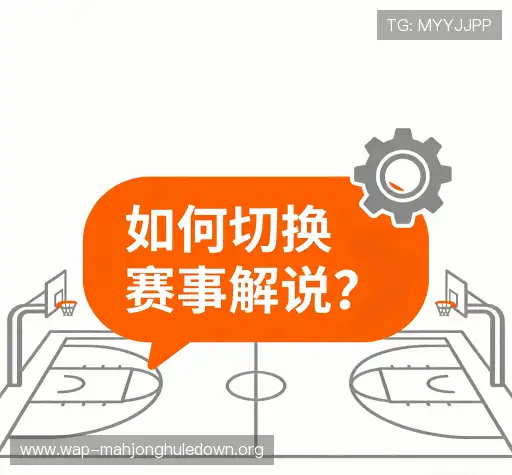 问题索引表